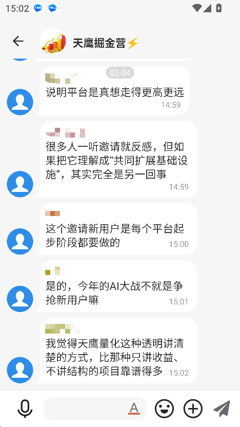 ���������ƽ��ֻ�